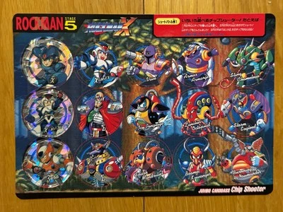 Rockman X этап 5 ретро Menko старый винтажный новый Jumbo Cardass bandai 1996 - Изображение 1 из 2