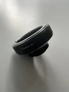 Nikon Nikkor F Objektiv auf C Mount Film Movie Bolex Videokamera CCTV Adapter Ring - Bild 1 von 2