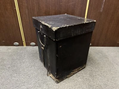 Y8709 BOX Black lacquer Armor chest samurai bushi Japan antique storage case - Image 1 of 4