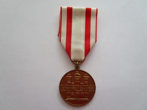 Medaille am Band Hamburg Sturmflut 17.Februar 1962 - Bild 1 von 2