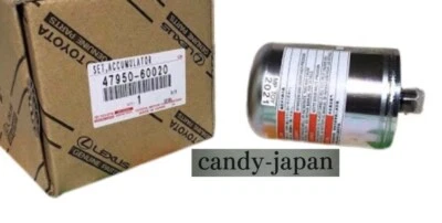 Toyota Genuine Brake Booster Accumulator FJ Cruiser OEM Car Parts 47950-60020 Foto 1 de 4