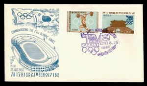 COMBO DE CACHÉ DEPORTIVO DR WHO 1960 COREA FDC OLIMPICS M21949 - Imagen 1 de 2