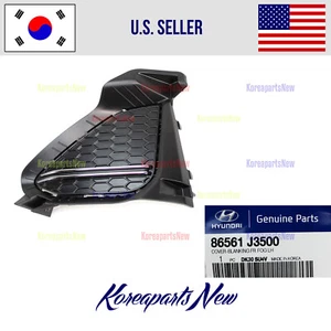 FRONT Bumper Fog Light Cover Left DRIVER 86561J3500 ⭐OEM⭐ Veloster Turbo 19-21 - Picture 1 of 2