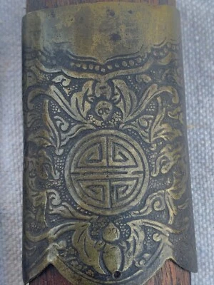 Antigua espada corta china dinastía Jian Dao grabada hecha a mano acero oriental  Foto 1 de 4