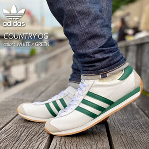 adidas country green