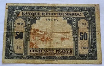 Circulated,50 Franc Banque d'État du Maroc Banknote, March 1, 1944,  H585 802 - Image 1 of 4