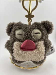 FUGGLER Funny Ugly Plush Monster Keychain Keyring SCARESOME SQ BEAR BROWN NWT - Picture 1 of 3