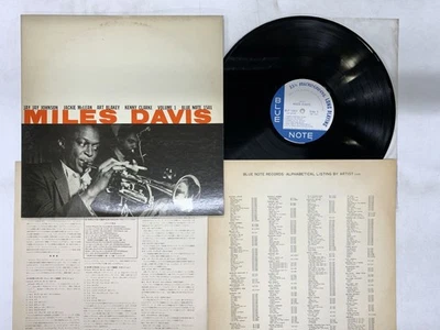 Miles Davis Volume 1 Japan LP [63254ER] - Image 1 of 3