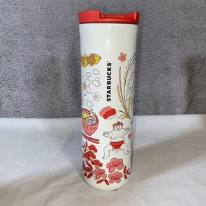 Starbucks Japan Been There Series Tumbler 16oz 2023 Cherry Blossom Mt Fuji Sushi - Picture 1 of 6