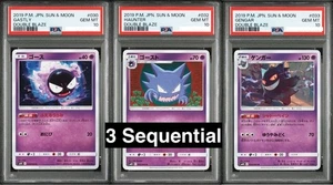 PSA 10 3SEQ 2019 Pokemon JP sm10 Gengar 033/095 Gastly 030/095 Hunter 032/095 - Bild 1 von 8