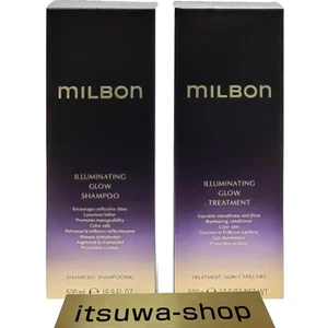 Milbon Illuminating Glow Shampoo 500ml + Treatment 500g Set | Made in Japan - Bild 1 von 2