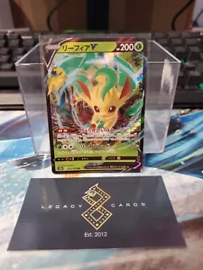 (Giapponese) Leafeon V 011/172 RR - S12a VSTAR Universe - Pokémon GCC (NM) - Foto 1 di 1