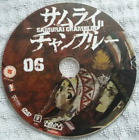 Samurai Champloo, Vol. 6 DVD (Episodes 21, 22 & 23) (2005) - NO BOX, DISC ONLY