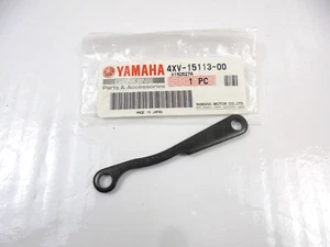 Yamaha YZF-R1 1998-2003 Front Sprocket Cover Inner Plate New OEM 4XV-15113-00 - Picture 1 of 5