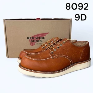 [Top Zustand] RED WING 8092 Oxford 9D #1126 - Bild 1 von 12