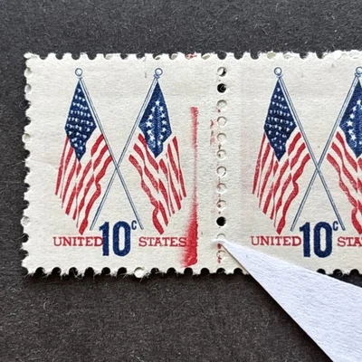 55792 US Stamp Sc# 1519 10c Extra Major Color Error EFO MNHOG SP* Strip Of 5 - Image 1 of 3