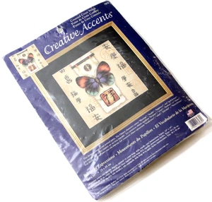 Kit de punto de cruz contado acentos creativos Dimensions Butterfly Expressions 7974 - Imagen 1 de 5