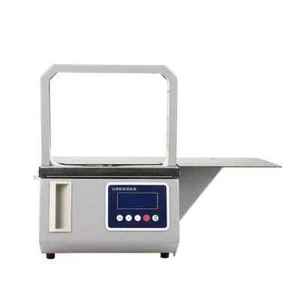 Flejadora inteligente de inducción OPP, flejadora automática - Imagen 1 de 16