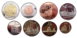 KOMI - JUEGO DE 8 MONEDAS RUSIA 2014 10 KOPEEK - 25 RUBLOS MONUMENTOS IGLESIAS UNC - Imagen 1 de 2