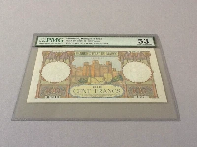 Morocco 100 Francs P-20 1946  PMG 53 - Image 1 of 4