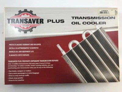 Hayden Transmission Cooler Medium Duty 118,000 LB. 3/4" x7.5" x12.5" OC-1403 - Image 1 of 4