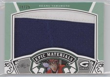2016 Leaf Genesis Epic Materials Green /25 Keanu Yamamoto #EM-44