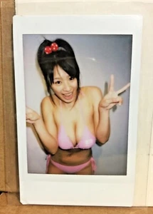Hana Haruna "¿Es un poco frío?" Foto original tetona bikini cheki rosa 1/1 SP - Imagen 1 de 1