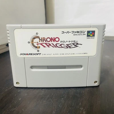 Chrono Trigger (Nintendo Super Famicom SNES, Square 1995) - Japanese Version - Image 1 of 4