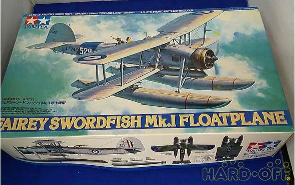 TAMIYA scala 1/48 1/48 Fairy Swordfish MK.1 tipo di nave di superficie - Immagine 1 di 4
