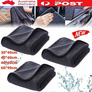 Shiny Bath XXL Car Drying Towel Cleaning Cloth, Shiny Wipes Bath Drying Towel AU - Picture 1 of 20