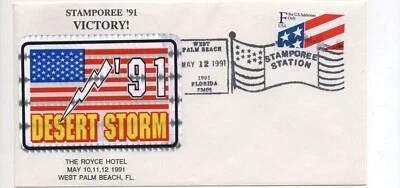 United States cover Stamporee 91 Desert Storm lot b - Image 1 of 2