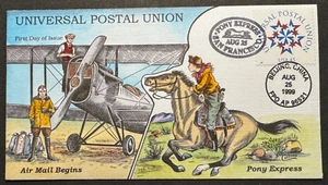 #3332 UNIVERSAL POSTAL UNION FDC COLLINS hand-painted PERFECT!!! - Picture 1 of 1