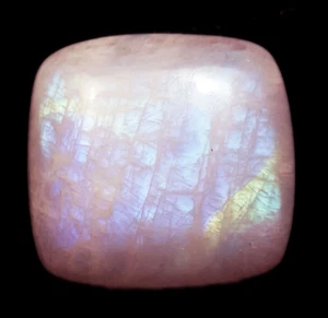 100% Natural White Rainbow Moonstone Cushion 66.15 Ct Loose Gemstone Certified - Imagen 1 de 6