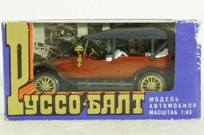 Russo-Balt C24-40, November 1990, red, USSR, UDSSR, Novoexport, Tantal 1:43 - Image 1 of 4