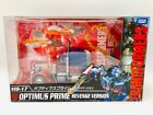 Transformers MB-17 Optimus Prime Revenge version Figure Japan Import