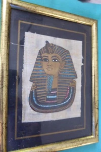 Papyrus-Bild: 14,5x19,5cm, mit Zertifikat, Ägypten, Tutanchamun Totenmaske, - Bild 1 von 8