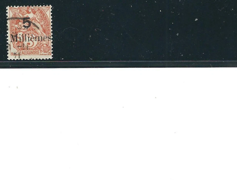 France Pt .Said 37b Yv 38c 5 mil on 3c Alexandria (error) Used 1921 SCV $400.00 - Image 1 of 1