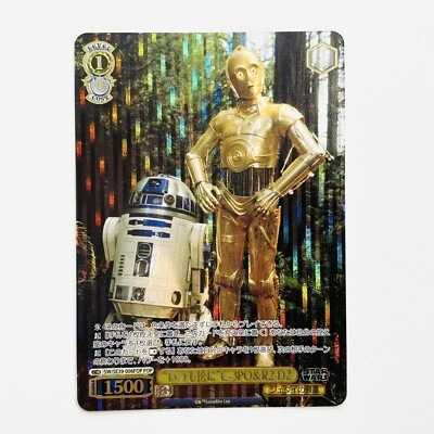 C-3PO R2-D2 SW/SE39-006 Foil Weiss Schwarz STAR WARS Card Japanese 2023 - Image 1 of 4