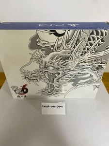 SONY PlayStation4 PS4 Yakuza 6 console CUH-2000A B01 From Japan - Picture 1 of 10