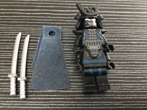 LEGO Lord Garmadon (njo309) Minifiguren Ninjago 70612 - Bild 1 von 2