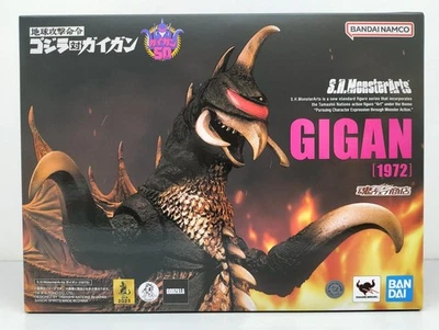 [USED] BANDAI SPIRITS S.H.MonsterArts Godzilla GIGAN 1972 Action Figure - Image 1 of 4