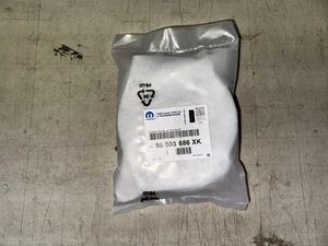 Opel Corsa F Logo vorne Cod 98503686XK - Bild 1 von 2