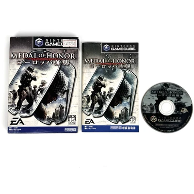 Nintendo Gamecube Medal of Honor: European Assault Video Game Japan Version - Image 1 of 4