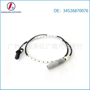 BMW ABS Wheel Speed Sensor OE 34526870076 Fit 3/1 Series E90 E92 E82 E88 Rear - Picture 1 of 5