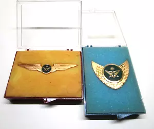 Vintage Circa 1970's / 80's Saudi Airlines Pilot Wings & Hat Pin Lapel Saudia - Picture 1 of 9