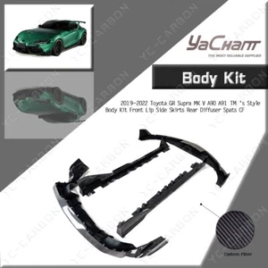 Kit carrozzeria stile CARBON TM diffusore labbro per Toyota GR Supra MK V A90 A91 19-22 - Foto 1 di 24