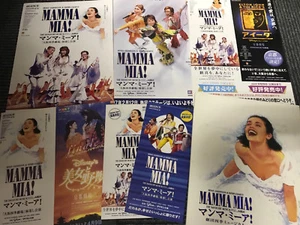 ¡MAMÁ MÍA! LIBRO DE PRENSA MUSICAL (Osaka 2005) Japón flyer x7 PÓSTER ¡Súper conjunto! ABBA - Imagen 1 de 11