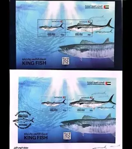 Emirati Arabi Uniti Emarati King Fish con FDC e souvenir Sheet Predator Fishi - Foto 1 di 2