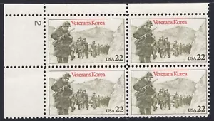 US #2152 22¢ Korea Veterans 2 UL Plate Block 1985 MNH - Picture 1 of 1