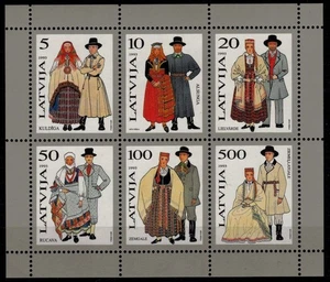 LETTONIA 1993 Costumi Regionali BF MNH** - Imagen 1 de 1